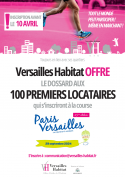 affiche Versailles Habitat course Paris-Versailles 2024